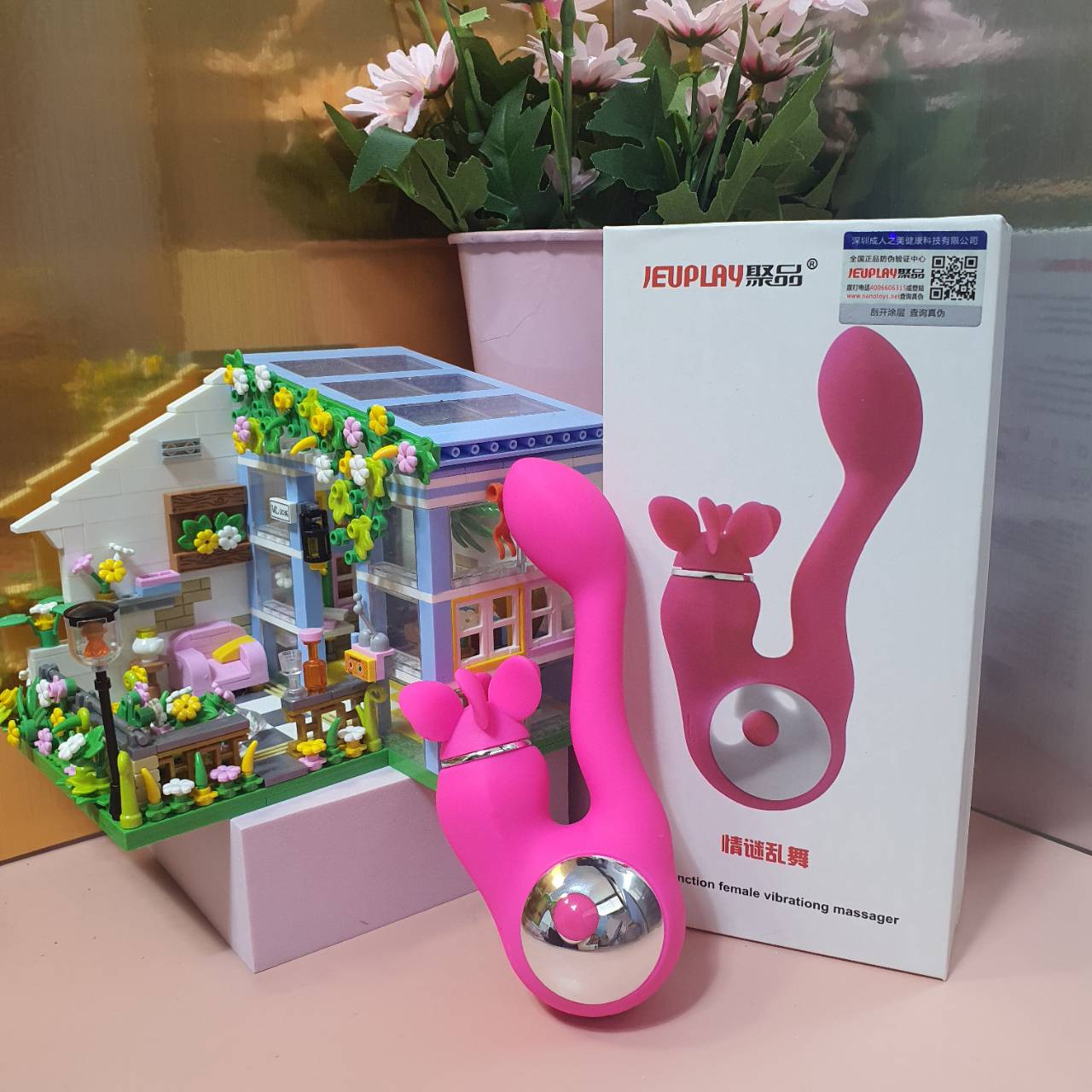 <strong>แท่งสอดสองหัวสั่น-เลีย JEUPLAY</strong> <br><font color=#FF0000>รหัสสินค้า: AA66</font><br>