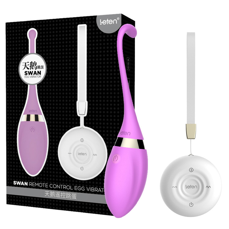 <strong>ไข่สั่นรีโมท SWAN</strong> <br><font color=#FF0000>รหัสสินค้า: AA13</font><br>