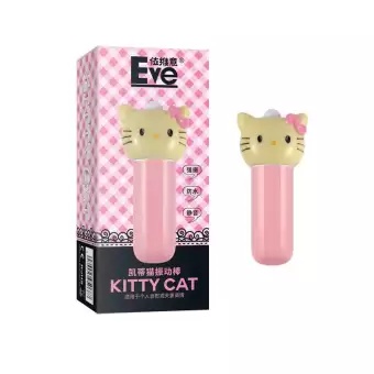 <strong>แท่งสั่นน้อย Kitty Cat</strong> <br><font color=#FF0000>รหัสสินค้า: AA69</font><br>