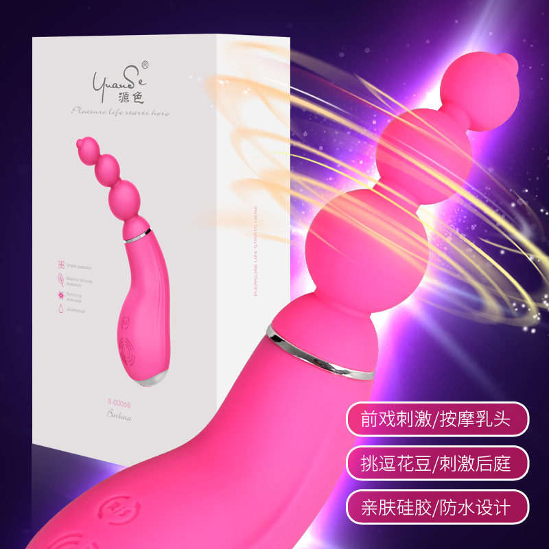 <strong>ลูกตุ้มควงเสียว 6 ฟังก์ชัน</strong> <br><font color=#FF0000>รหัสสินค้า: AA85</font><br>