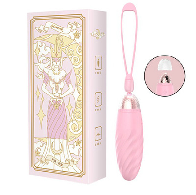 <strong>ไข่สั่นรีโมทลายเสียว</strong> <br><font color=#FF0000>รหัสสินค้า: AA95</font><br>