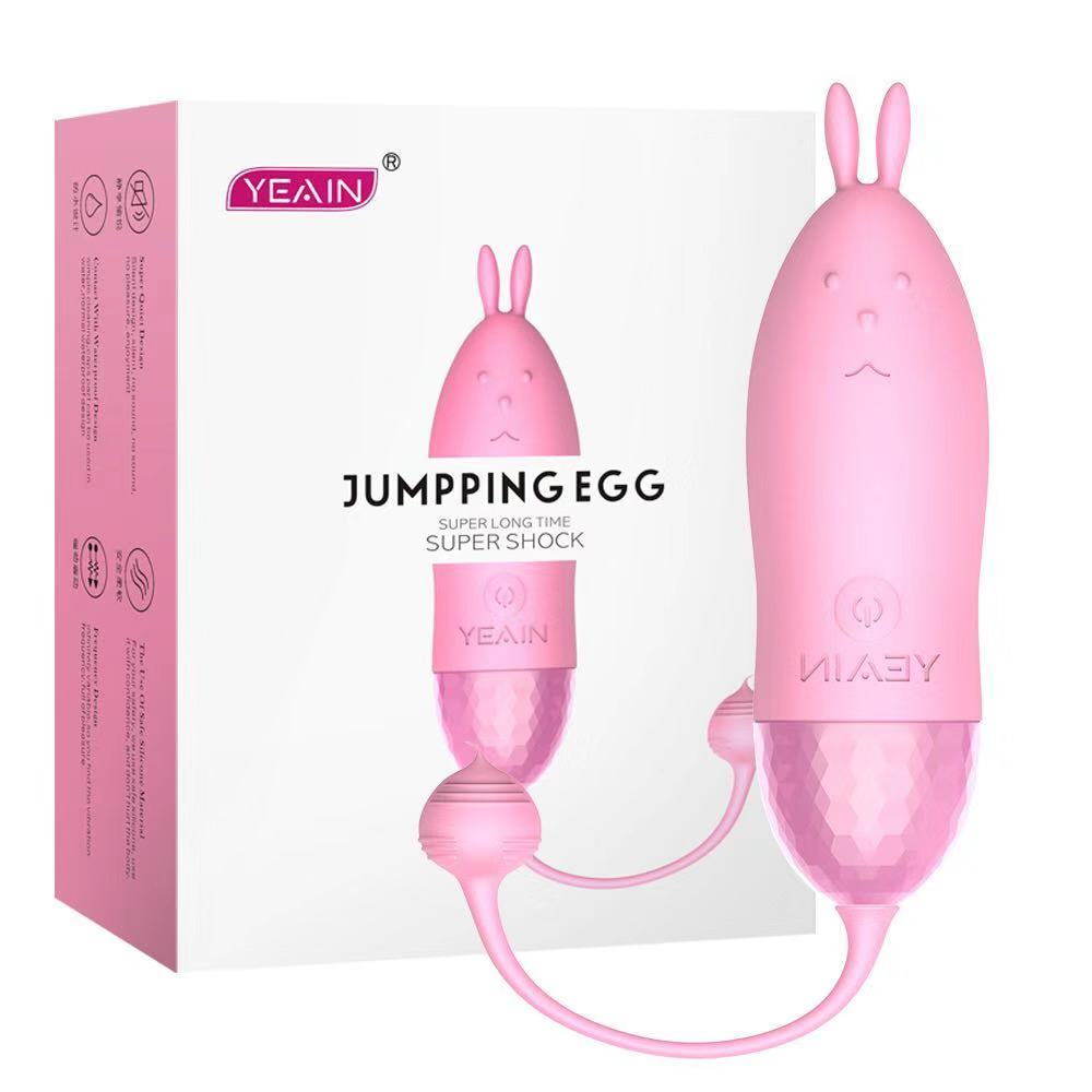 <strong>ไข่สั่นหูกระต่าย YEAIN JUMPPING EGG SUPER SHOCK</strong> <br><font color=#FF0000>รหัสสินค้า: AA175</font><br>