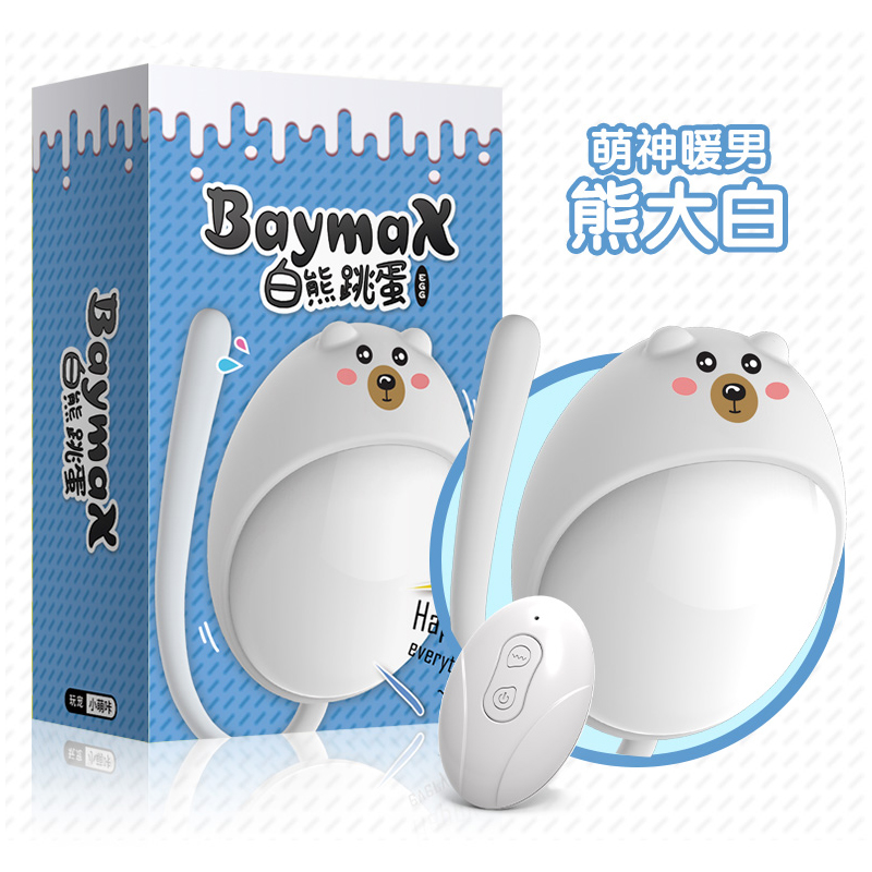 <strong>ไข่สั่นหมา แมว หมู</strong> <br><font color=#FF0000>รหัสสินค้า: AA194</font><br>