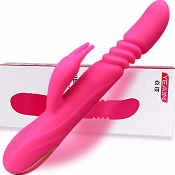 <strong>ดิลโด้ยืดหดเกรดพรีเมียม Vibrating Spear</strong><br><font color=#FF0000>รหัสสินค้า: B151</font><br>