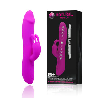 <strong>กระต่ายสั่นยืดหด Natural Motion</strong> <br><font color=#FF0000>รหัสสินค้า: B54</font><br>