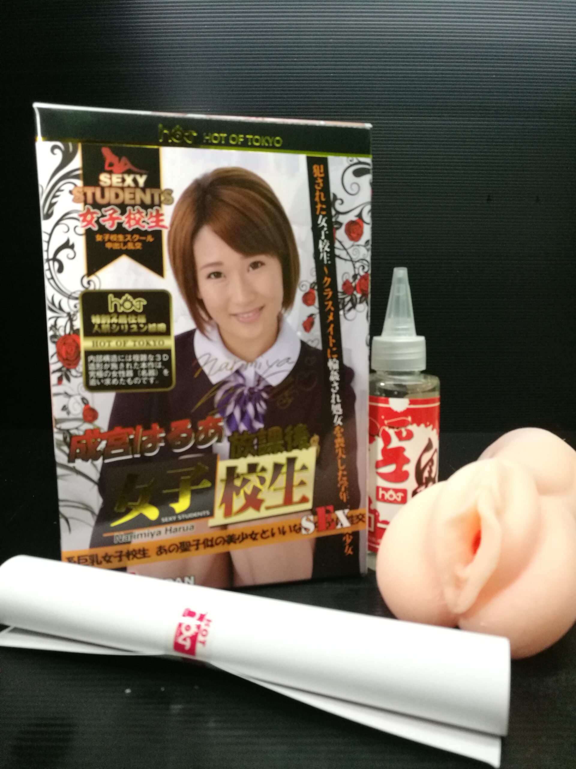 <strong>จิ๋มกระป๋อง Kitagawa Hitomi</strong><br><font color=#FF0000>รหัสสินค้า: E22</font><br>